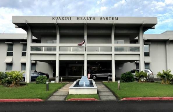 Kuakini Medical Center(ハワイ)に臨床実習生として派遣する医学科5年生を募集
