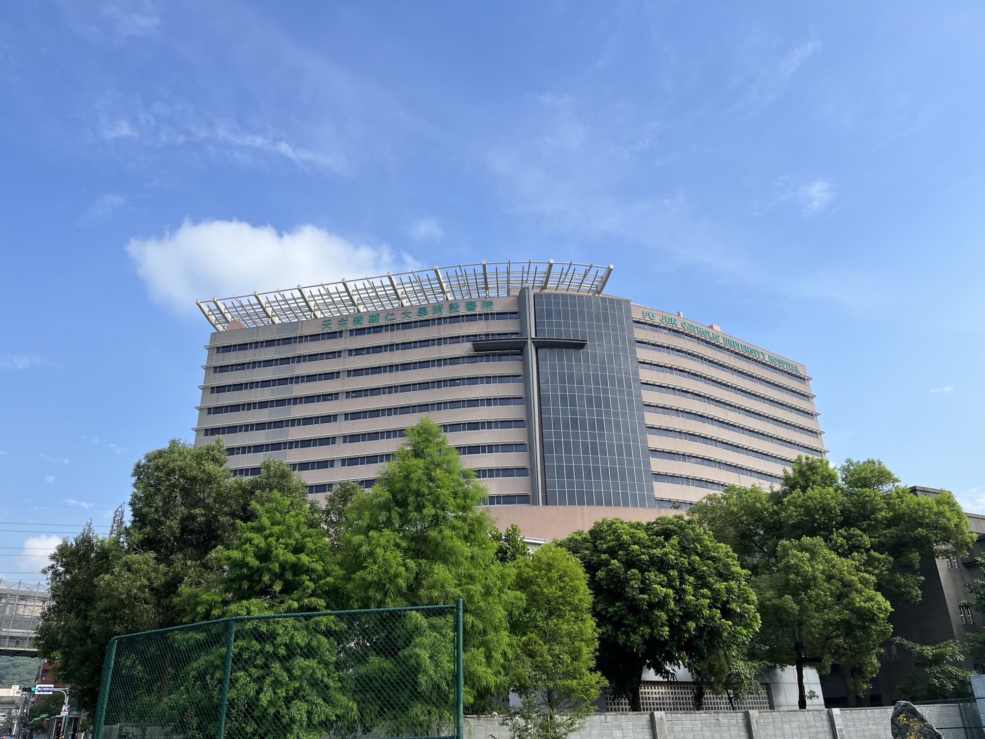 輔仁カトリック大学(台湾)に臨床実習生として派遣する医学科5年生を募集