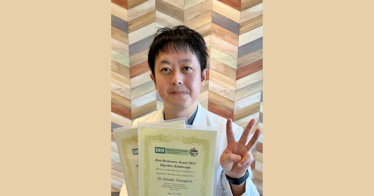佐賀大学医学部内科学講座 消化器内科 特定講師 山口 太輔 先生が受賞