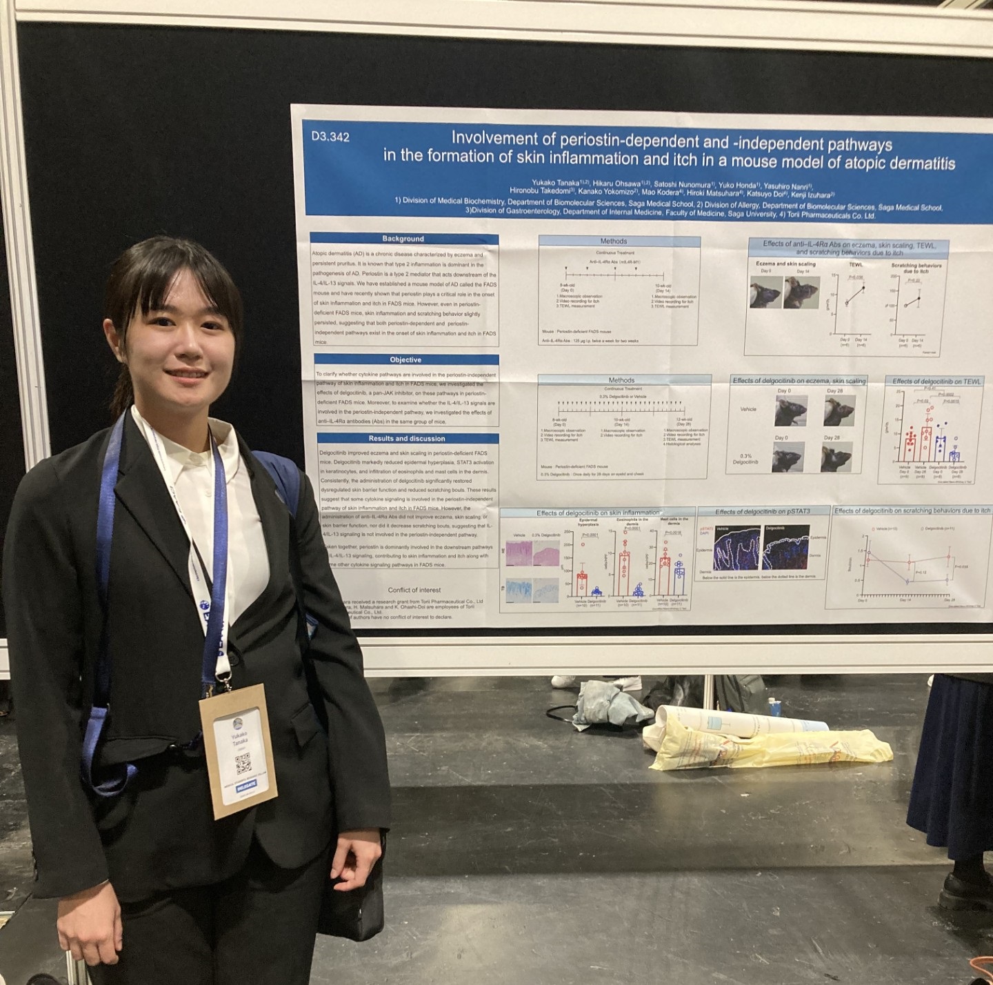 本学部のStudent Researcherが海外の学会で発表しました！